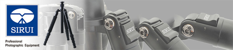 Sirui Web Banner